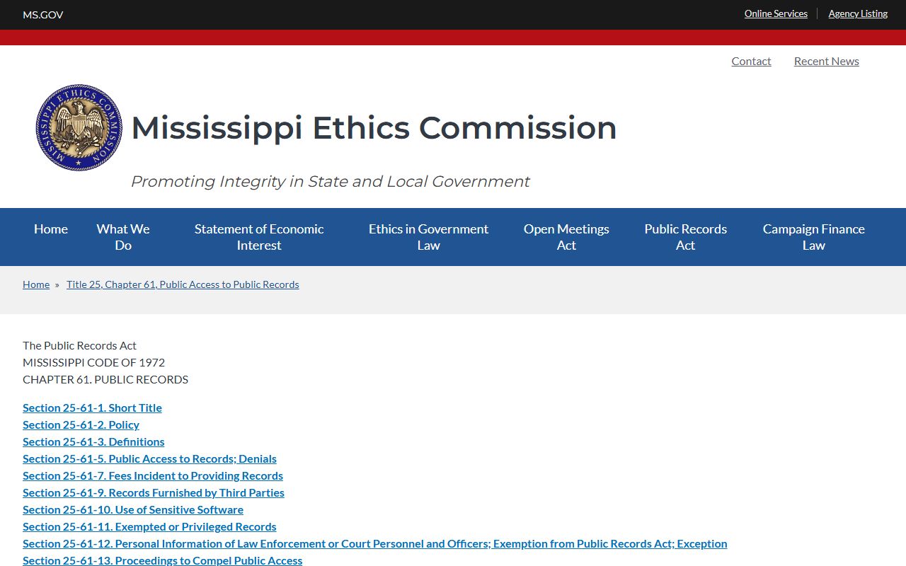 Carroll County court records and the Mississippi Public Records Act overview page