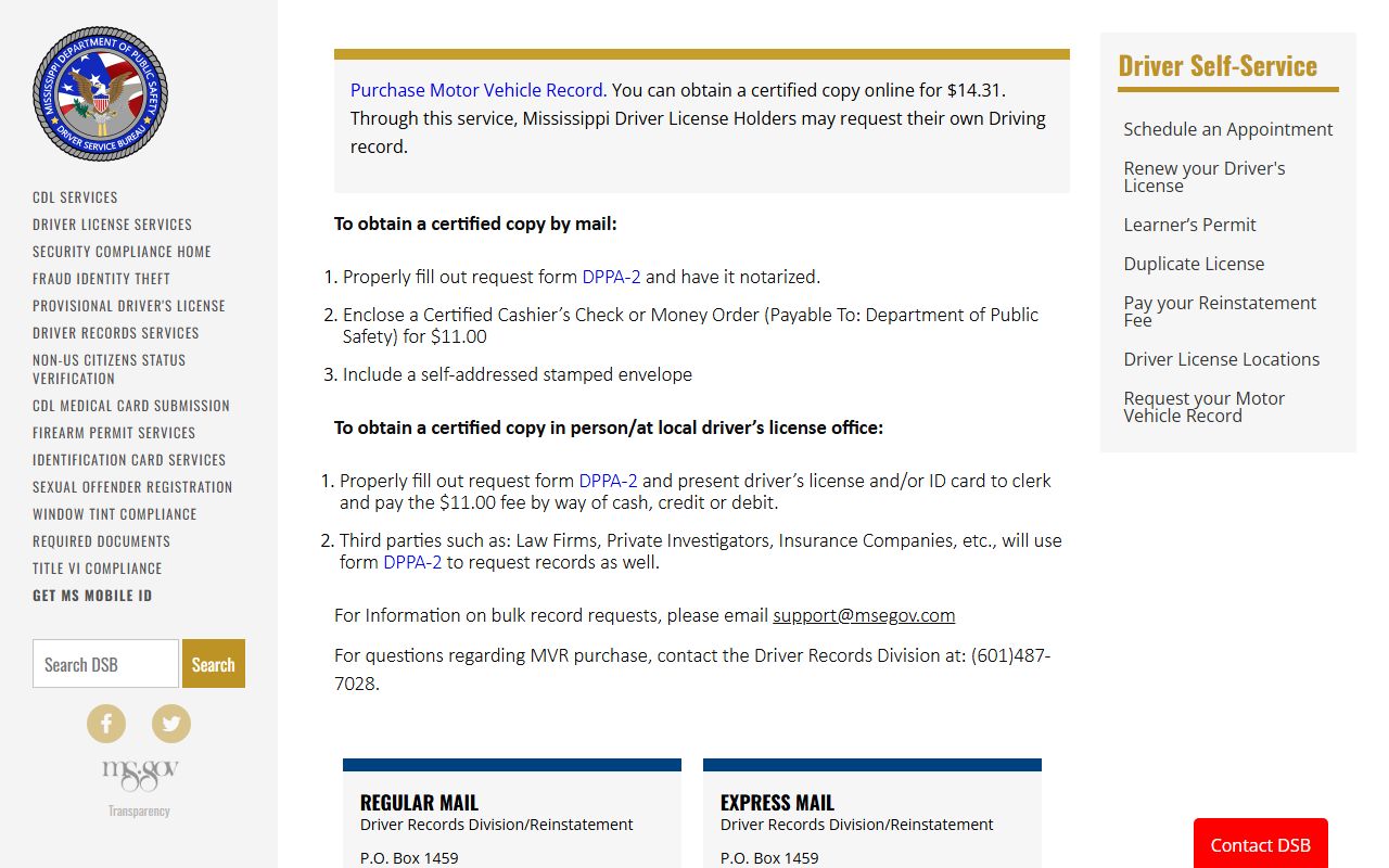 Carroll County traffic driver history on the Mississippi DPS Motor Vehicle Record department page